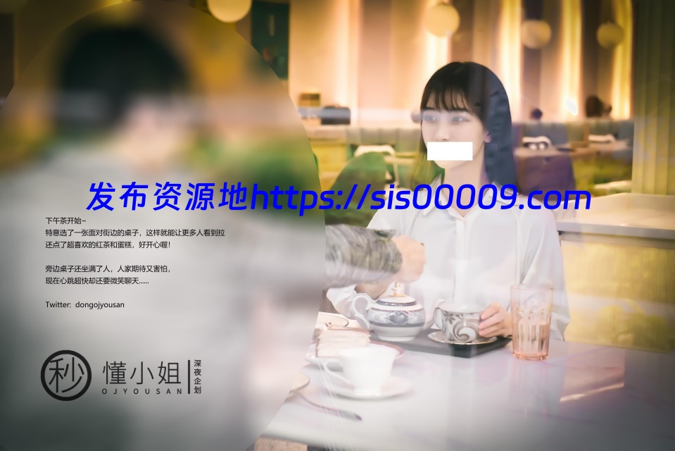 理万姬×懂小姐×会有妻合集【7V/np/4.77G】 58