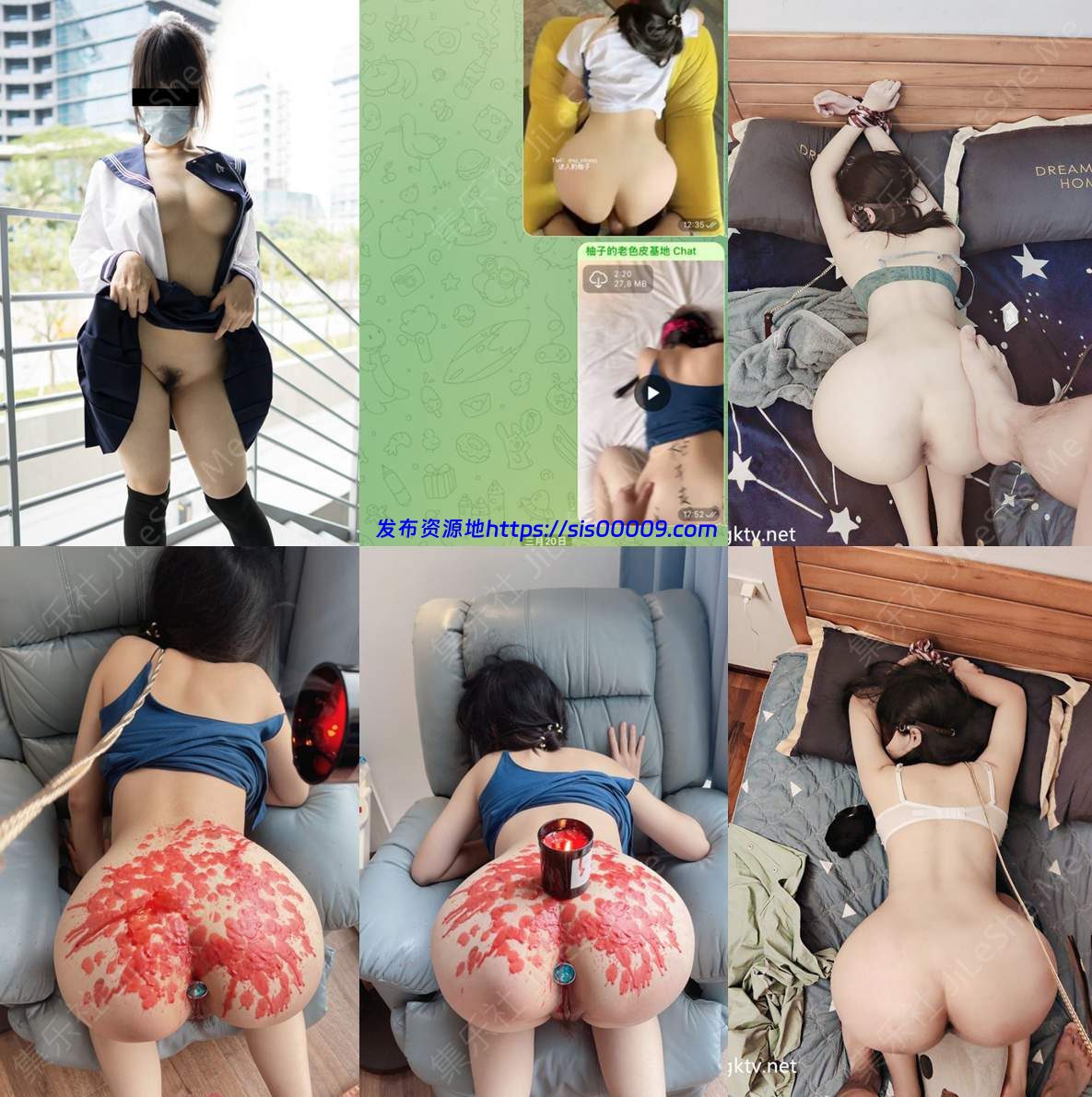 SM大神 迷人的柚子 调教00后在读萝莉母狗 高价付费群福利【2.7GB】 1