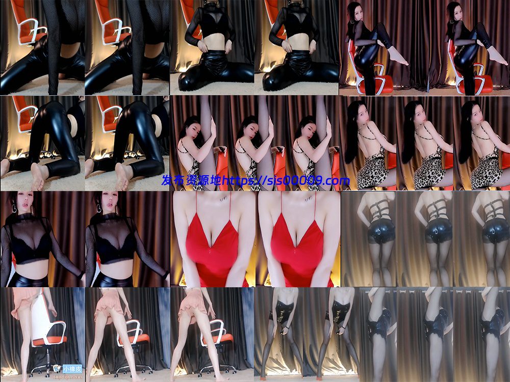 【虎牙 舞嫣小妖精】新增定制 皮裤秀抖胸热舞 原版无水~(11V/1.8G) 斗鱼虎牙花椒主播定制 舞嫣小妖精定制福利 高颜值极品 1