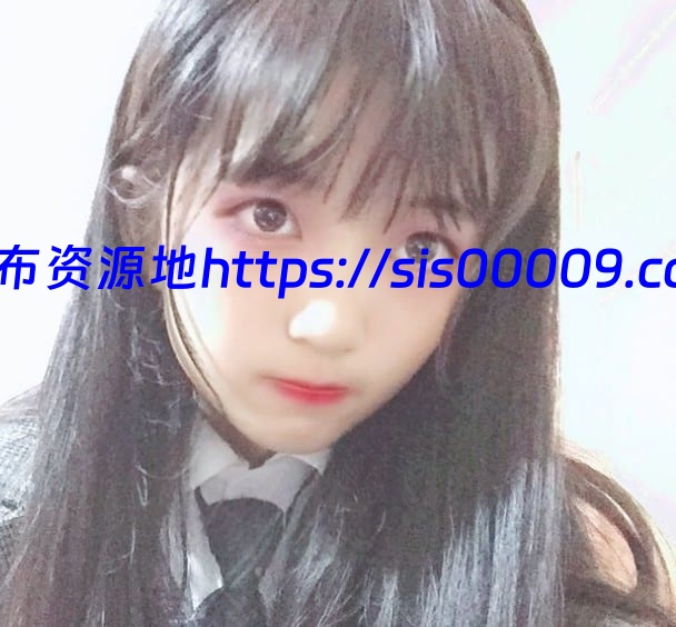 最近推特很火爆的极品嫩妹twitter原野小年福利【34v/225p/800M 】 2