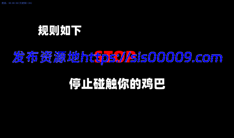 推特buy1take2寸止挑战 最全四部加音频版 稀有资源【4v+1音频/6G】 4