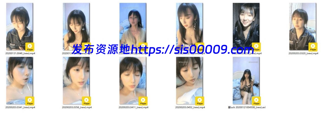 超高颜值女神级学生妹主播 星luck 直播收费房 福利合集[百度网盘/42V/13G] 4