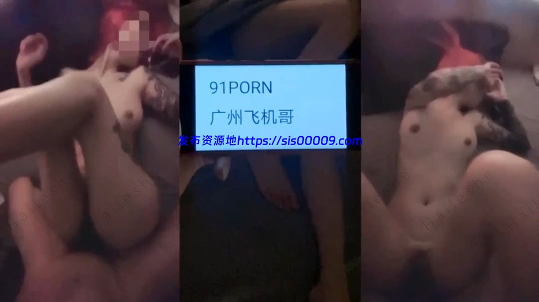 91王牌飞行员合辑【93V/2.7G】 6