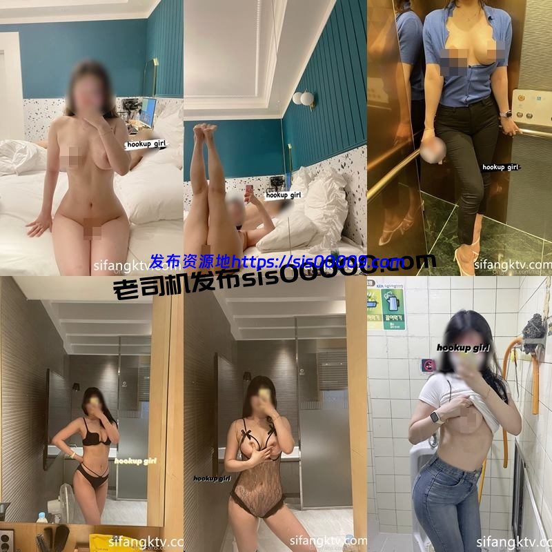 OF-hookup换妻俱乐部极品巅峰人妻合集【NP/NV/21.3GB】 2