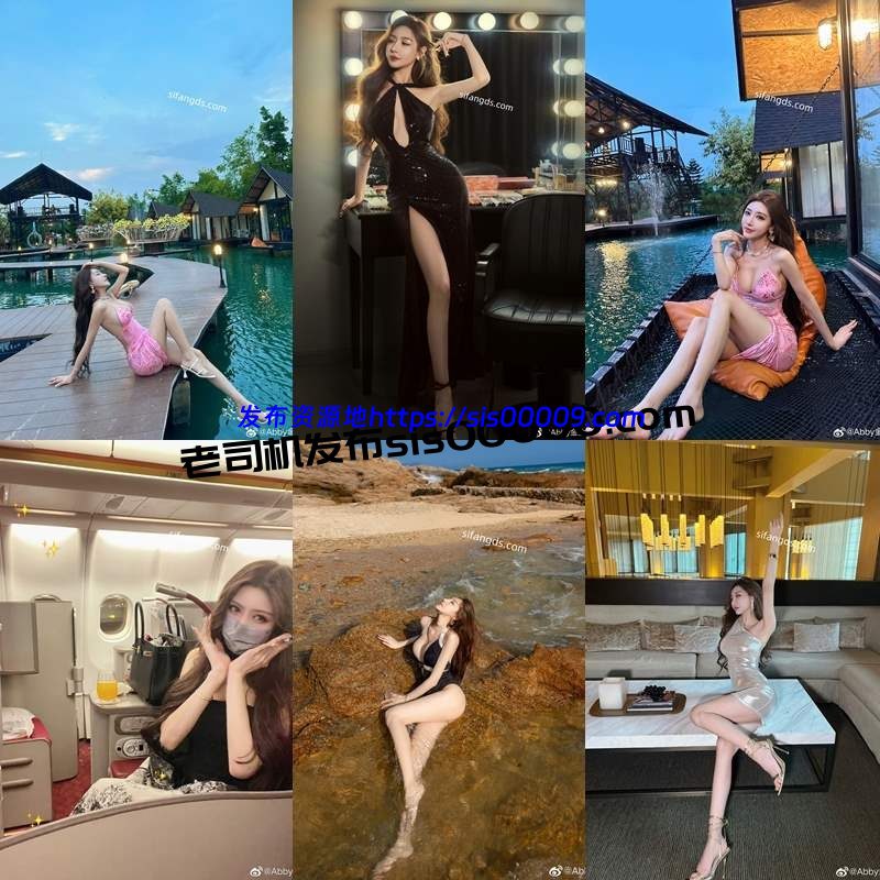 抖音小红薯4位高颜值主播泄密 3.38GB 3