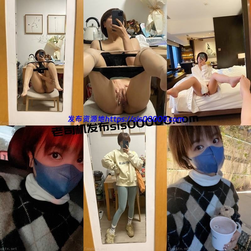 X推特原创高质量上海少妇@WEIYANGOOTD 未央 VIP福利【652P/90V/2.4GB】 2