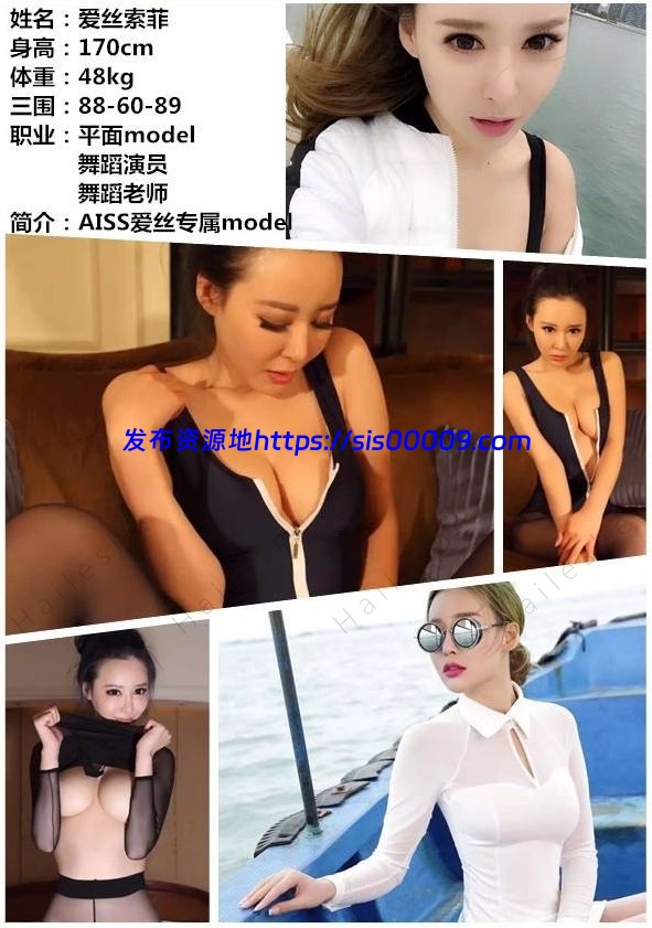 91大闸蟹 伪明星"小柳岩·伊能静·陈慧琳·陈美琪·黄圣依等【14V/13P/21G】 10