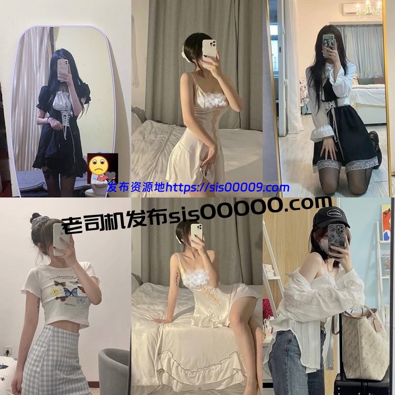 专约学妹的宝藏博主@江南第一深情 万元VIP付费群合集 66.5GB 8