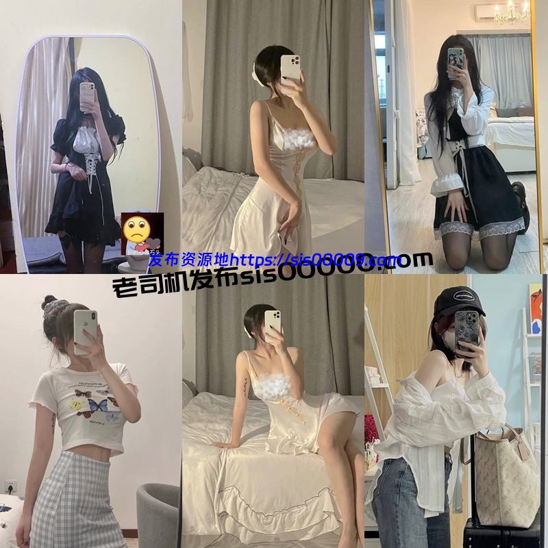 专约学妹的宝藏博主@江南第一深情 万元VIP付费群合集 66.5GB 8