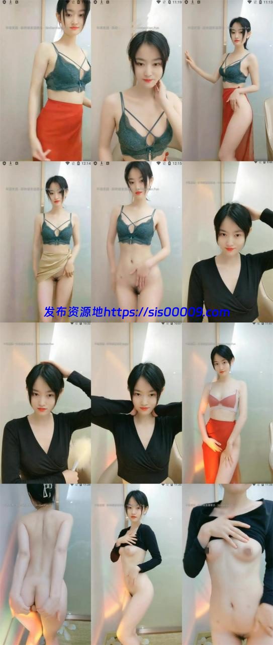 很清纯优雅的小仙女【寂寞空庭春欲晚】高价收费房裸聊 1