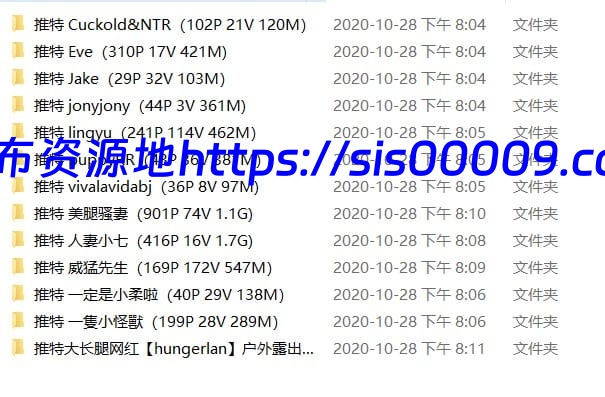 推特骚浪贱7-9季美女如云最全合集带目录【百度网盘/多p/多v/11G】 12