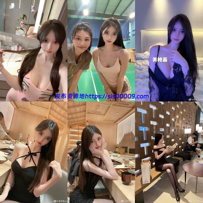 【更新】秀人当红模特 李穆穆【美桃酱】万元1V1及自慰福利【原版15V/5.5GB】 8