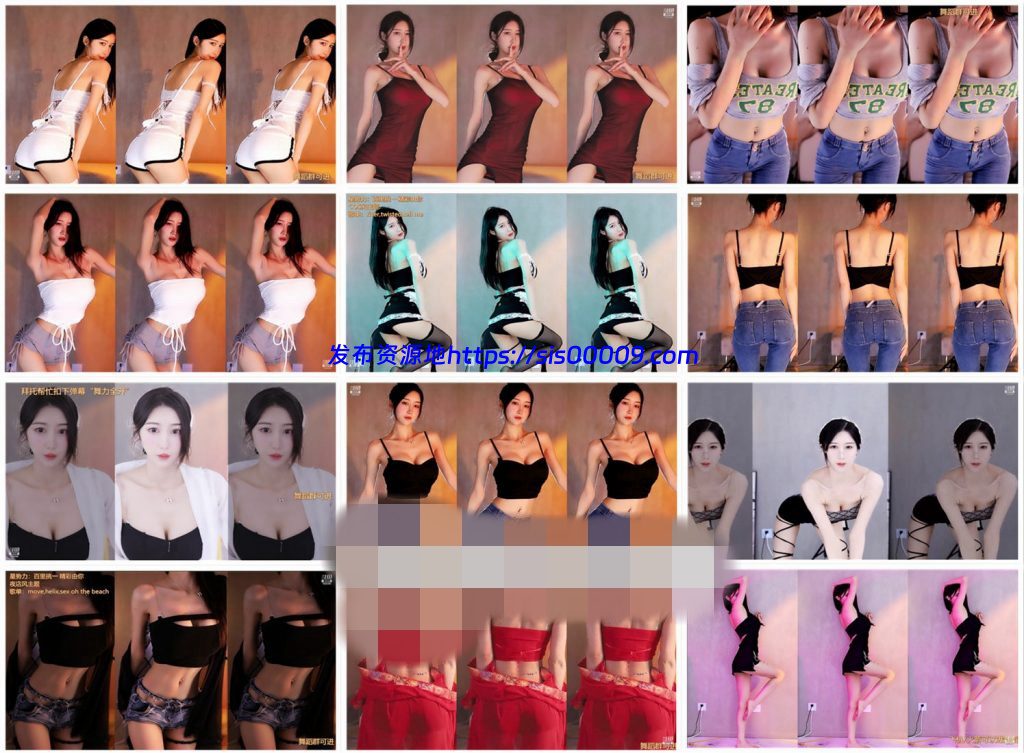 【斗鱼主播】小南南 21年11月 直播热舞合集！原版无水[116V/53.8G] 1