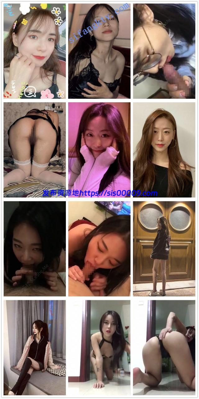 【精品泄密】2022最新反差婊22（良家视图22套) 3