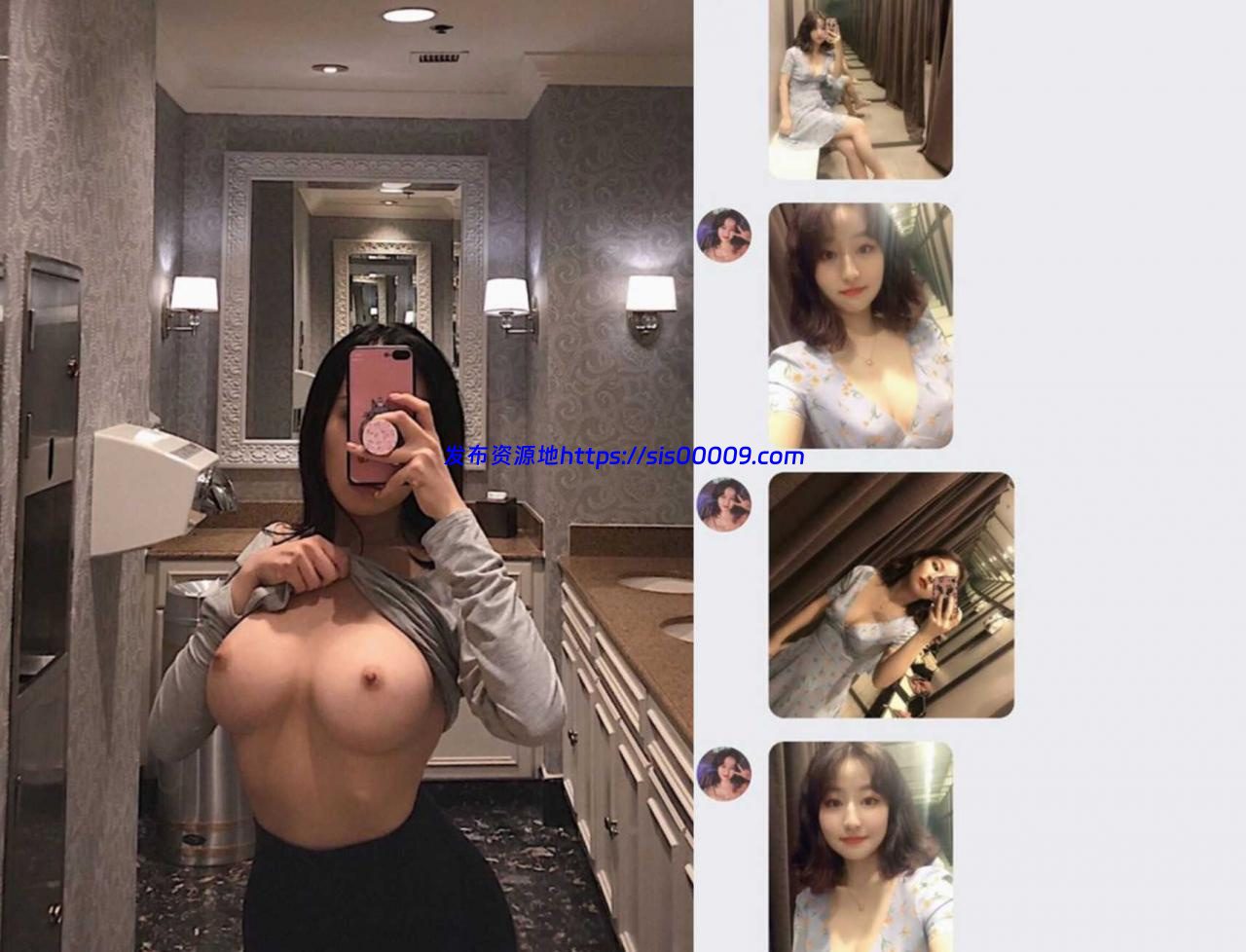 91大神约操极品淫妻大尺度私拍流出【104v/3.3G】 2