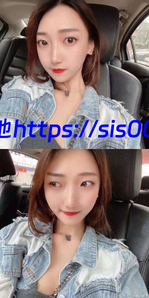 【高端泄密】2021新疆李航等五位极品大美女 完整版视图泄密流出 【28V+73P/236M】 6