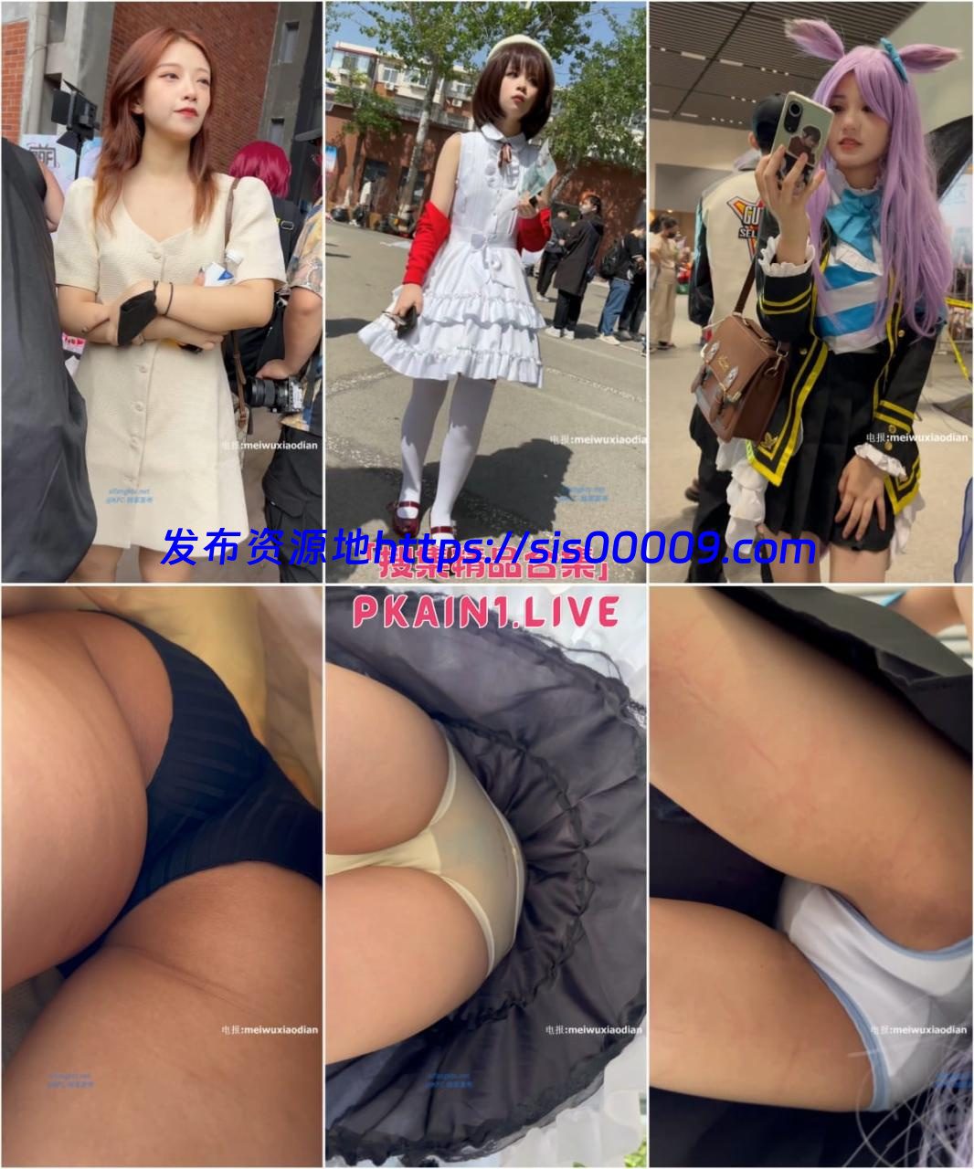 TrumpKFC系列2024年2月合集[23V/4K/21G] 1