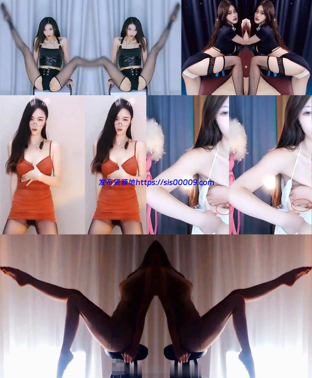 【CC福利】小野马、梓妍、X顾等6位直播骚舞 漏底、闪乳晕6部 1