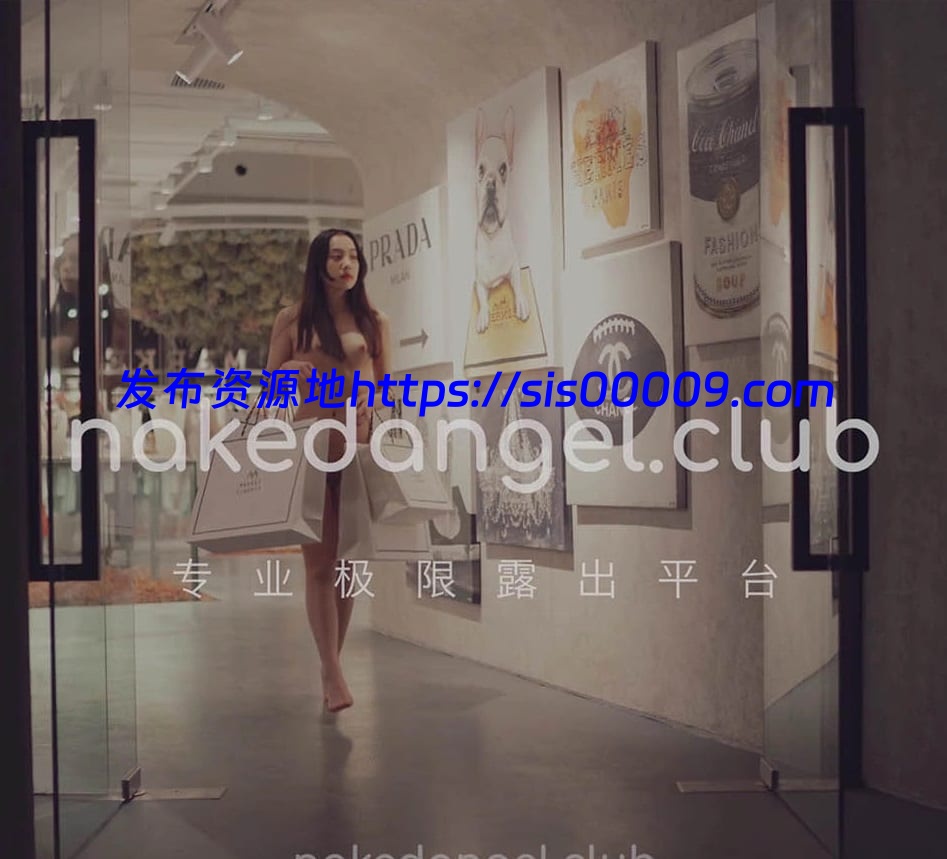 [合集] 极品网红 北京天使 DensTinon nakedangel dangels 人前露出[百度网盘/143套/58.4GB] 1