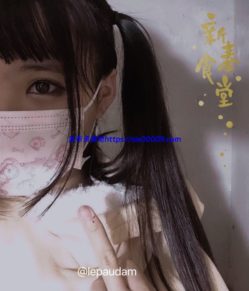 推特美少女福利姬@LepALuli2kVN Lepaudam 【NP/48V/14GB】 2