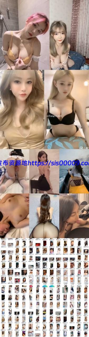 整理的一些露脸小视频【220v/7.36G】 1