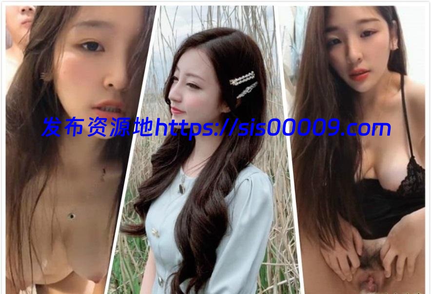 经贸学院完美露巨乳校花『李晓雅』激情【2v/1.27G】 2