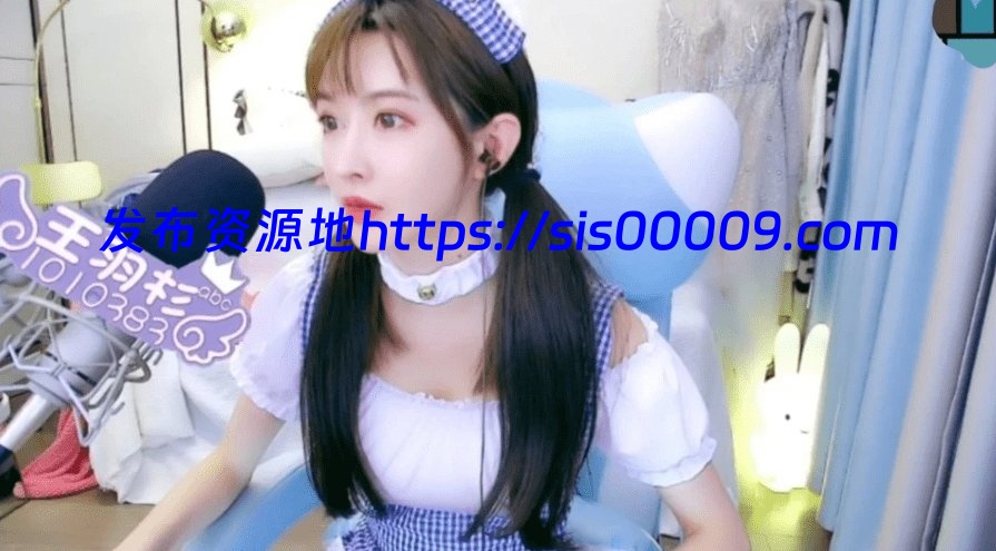 王羽杉barbieshy读邮件事件土豪1v1视频内附原版写真集【百度网盘/26v/926M】 2