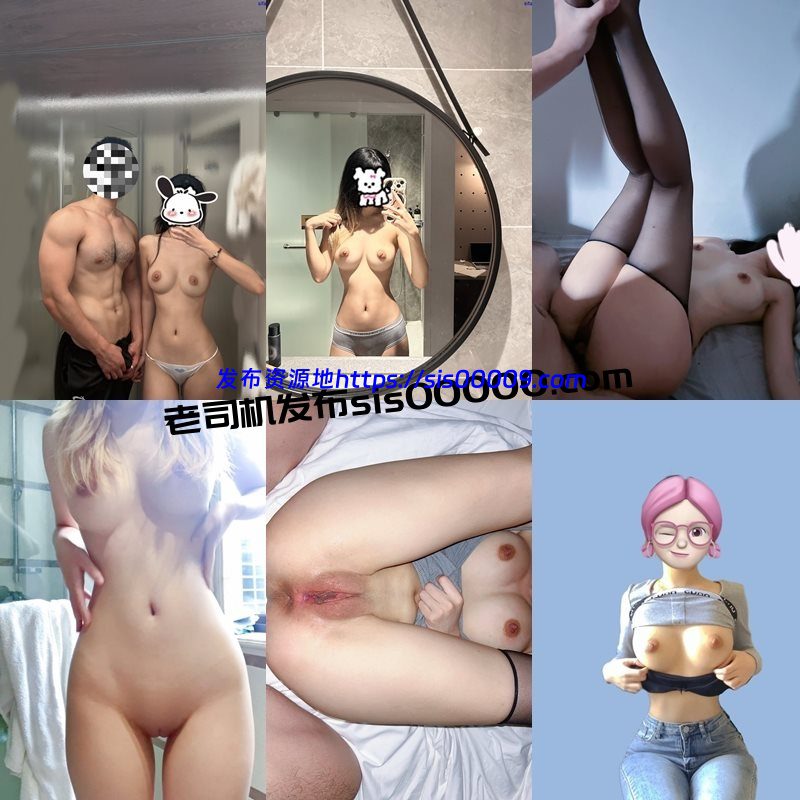 X推特绿奴淫妻高颜值反差母狗私拍 困困狗【NP/NV/29GB】 2