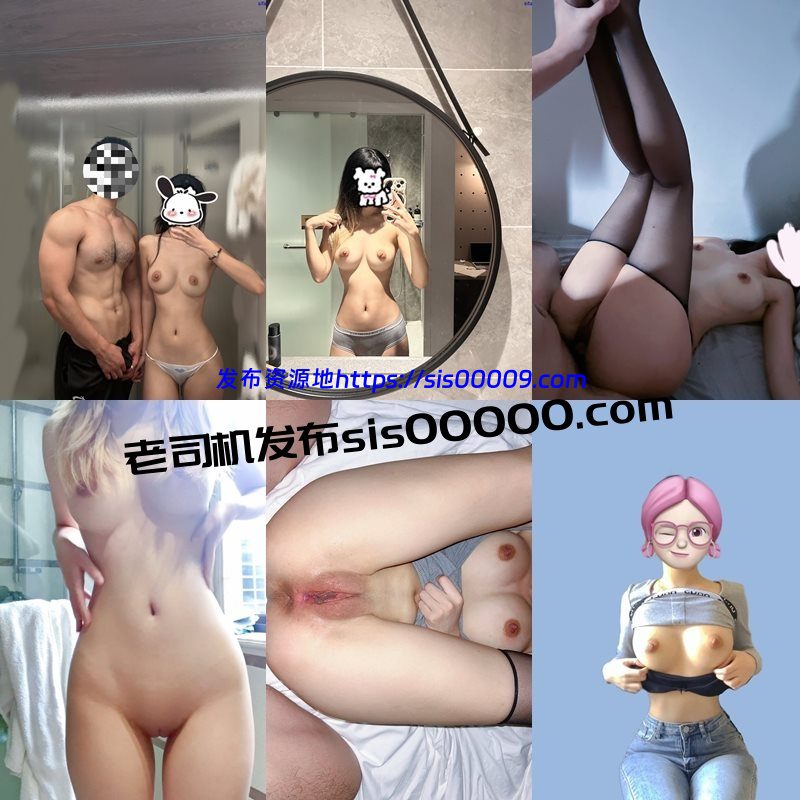 X推特绿奴淫妻高颜值反差母狗私拍 困困狗【68P/124V/23GB】 2