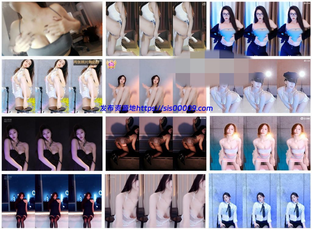 【虎牙斗鱼CC主播】多位主播小号 密码房 点舞 闪现 精选合集！第十五套 [62V/11.2G] 1