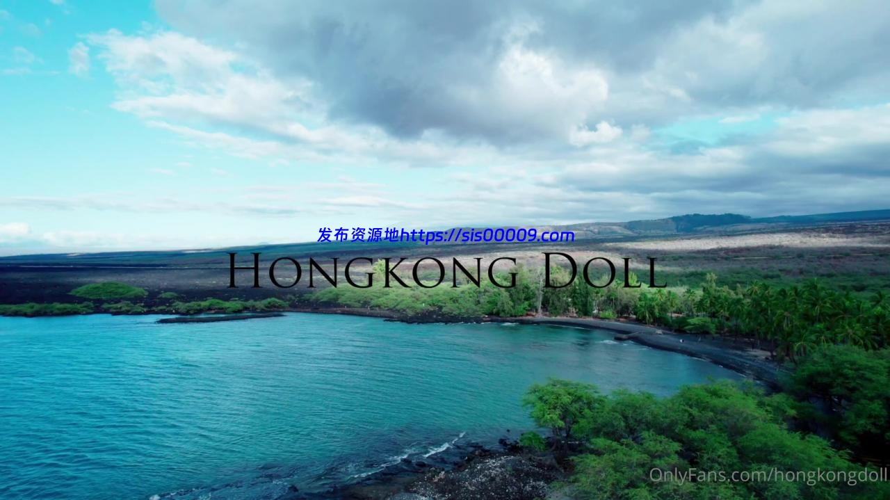 hongkongdoll 森林第三集 碎裂【1v/1.7g】 1