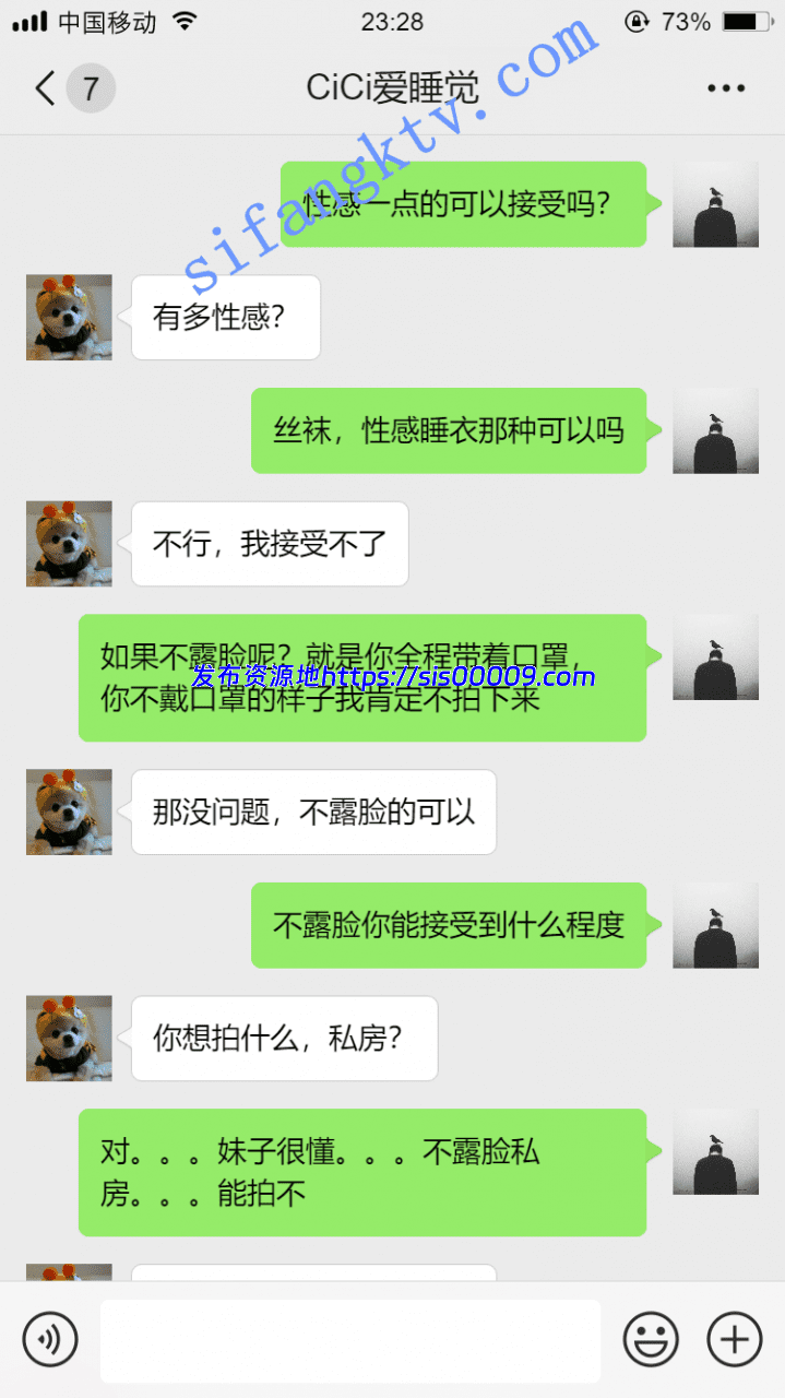 *老虎菜原创*18弹:不要钱拍摄的陌生女人，到她家上门拍摄 2