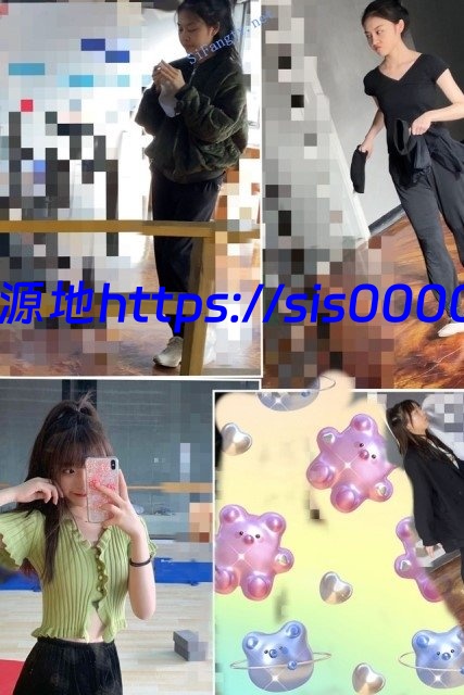 厕拍 2021最新艺校舞蹈生和老师高颜值系列1+2【多v/4.2G】 3