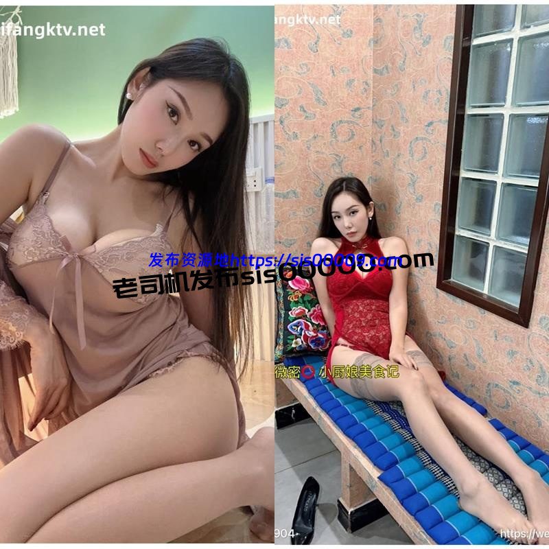 200W粉抖音网红@小厨娘美食记合集含28套微密圈 1GB 1