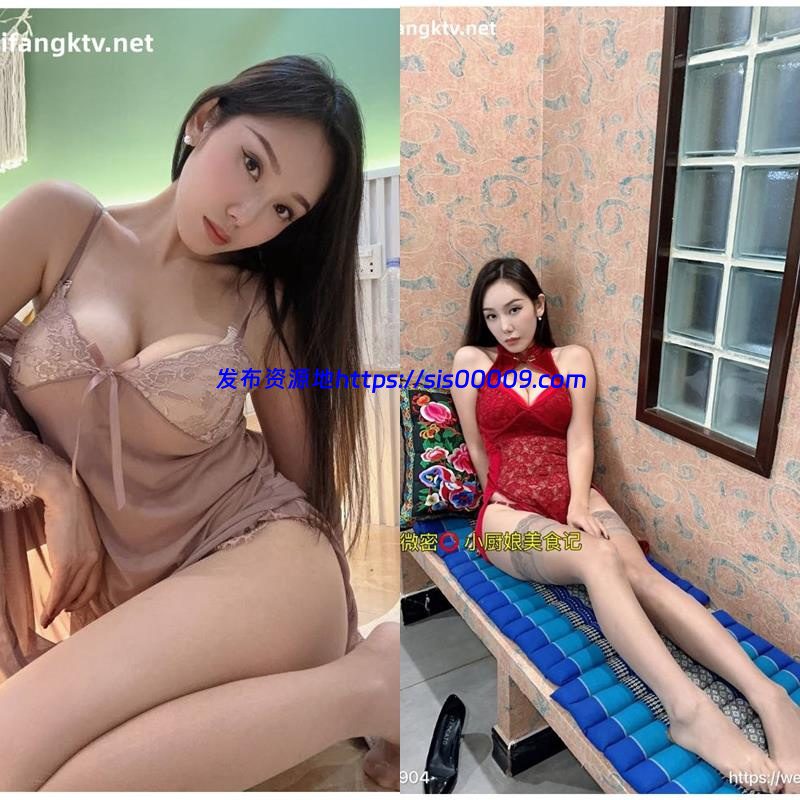 【爆火】200W粉抖音网红@小厨娘美食记合集含28套微密圈 1GB 1