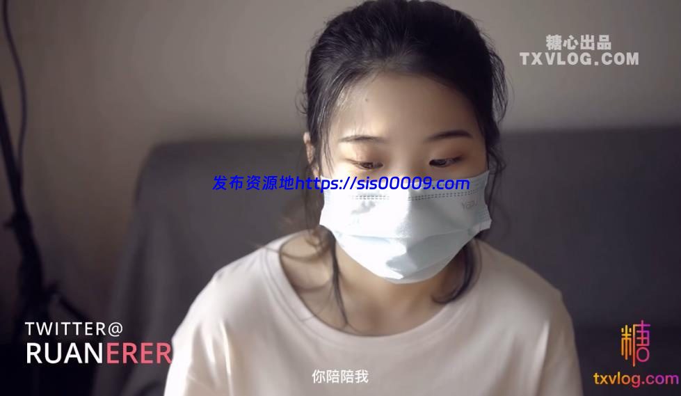 糖心出品 合集【45V/59G】 11