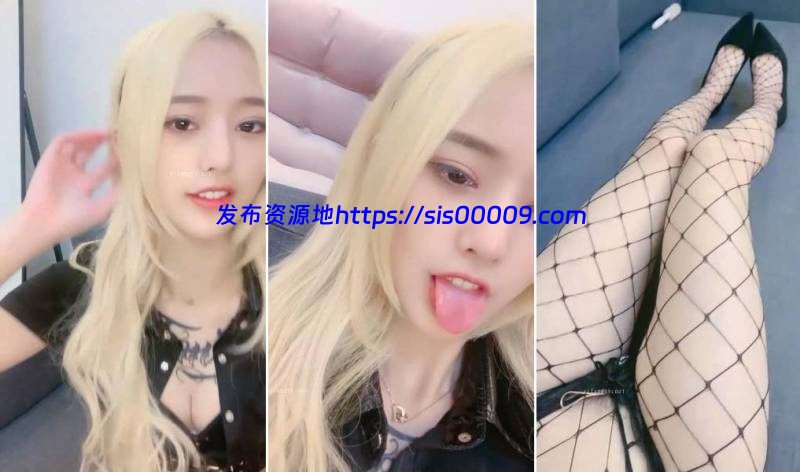 仙女小萝莉 哥哥 好痒好痒啊嗯摁啊【1v/1.57G 】 1