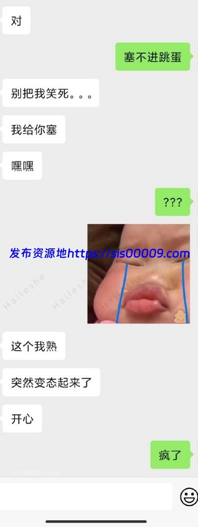 极品清纯萌妹大学生【穗岁】【55P/3V/72.3】 7