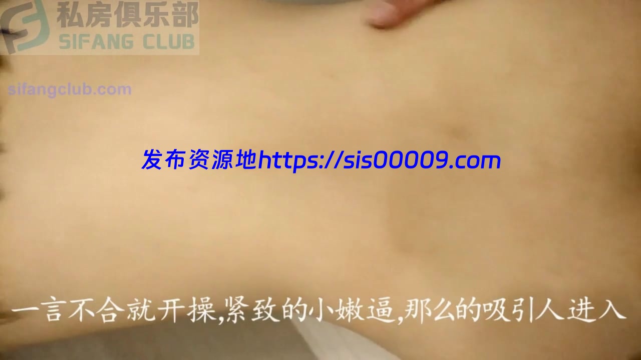 夜愿哥调教四部曲【百度网盘/4v/6.9g】 3