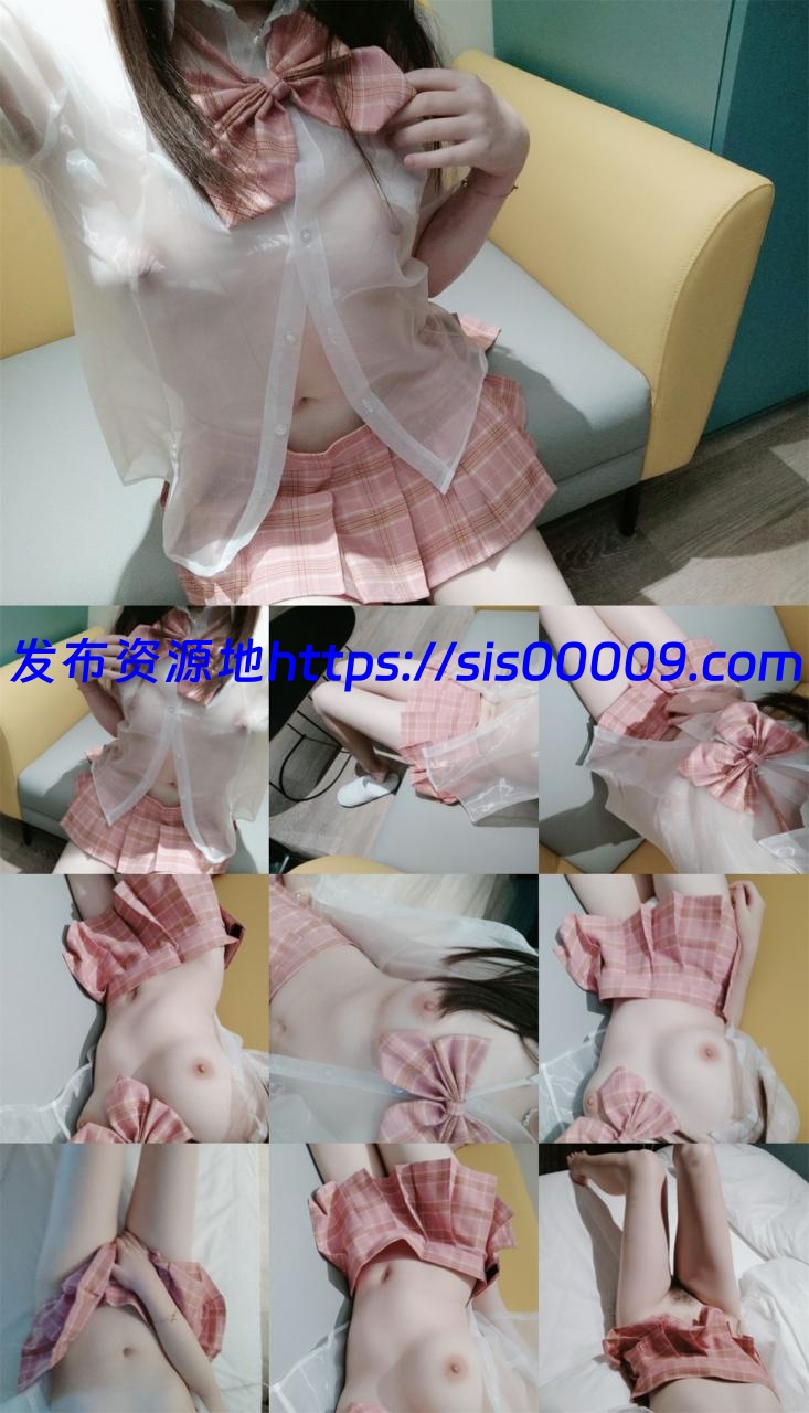 虾酱 粉色jk【1v/147m】 1