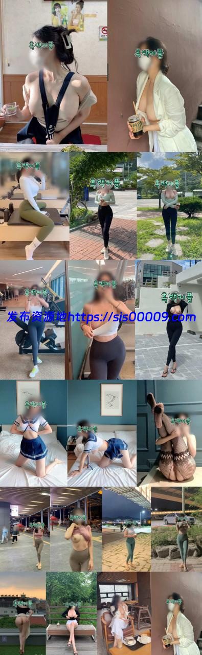 Only Fans（@bw_couple 黑白情侣）【30v/3.5g】 1