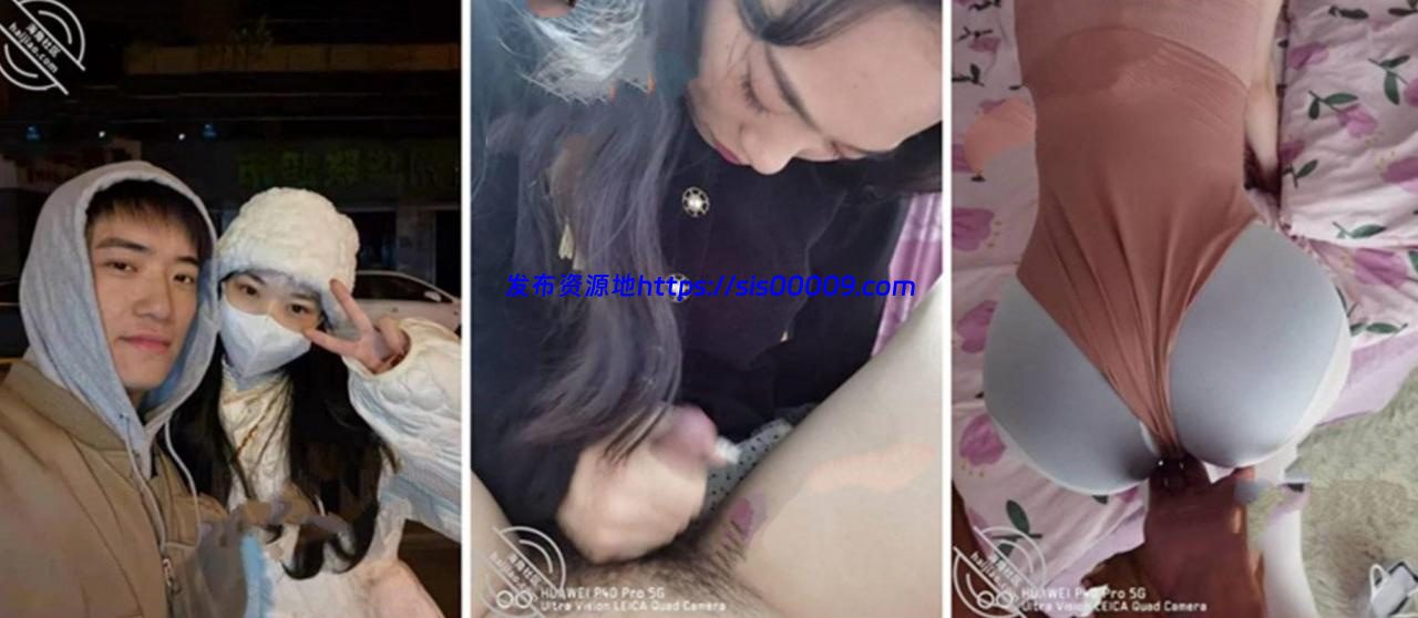 浙江台州 备婚人妻 林丰雅出轨被发现 1