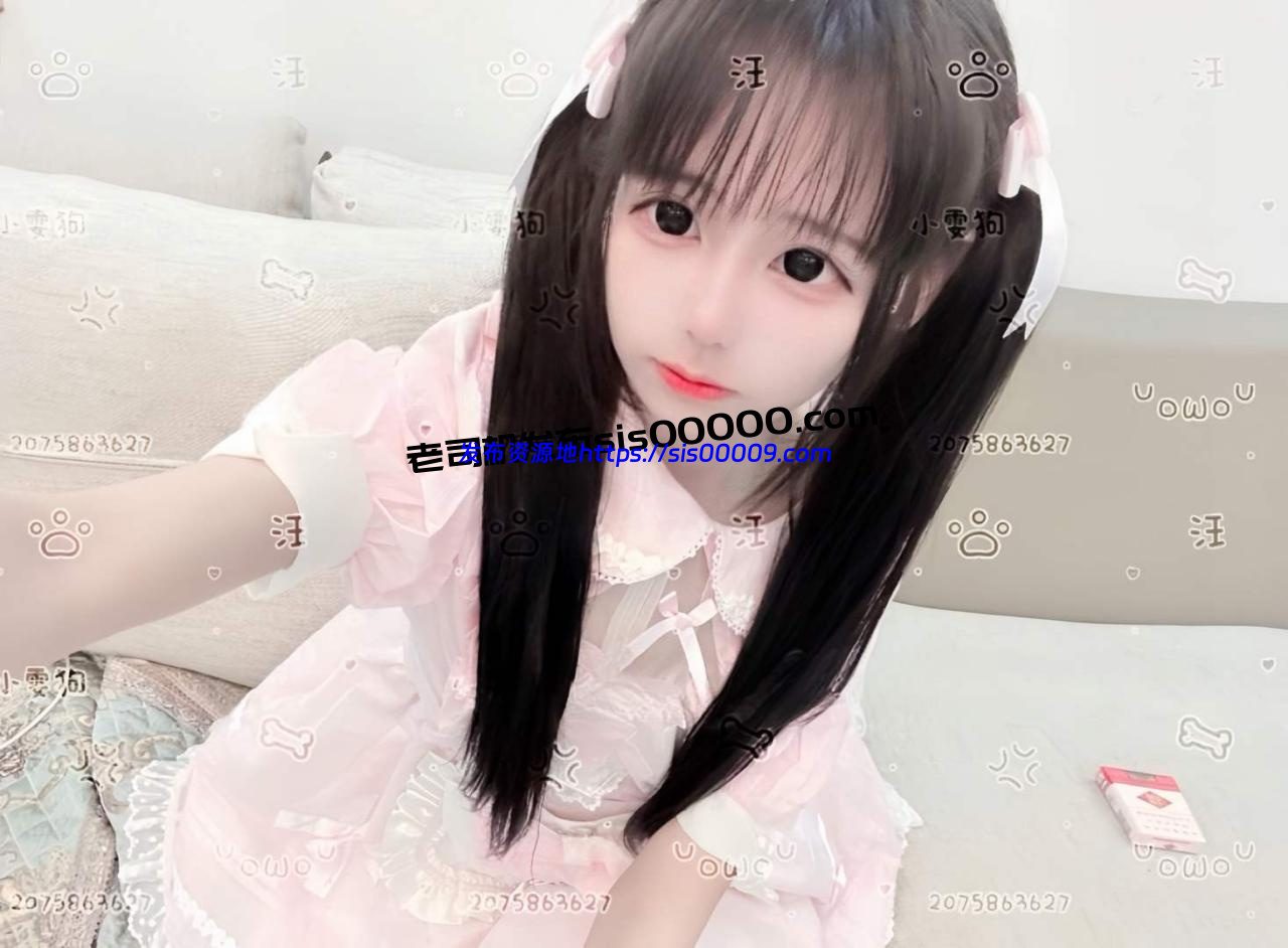 推特高颜值尤物萝莉美少女@luoliSaogou小雯宝宝 付费福利【23P/34V/1.8GB】 1