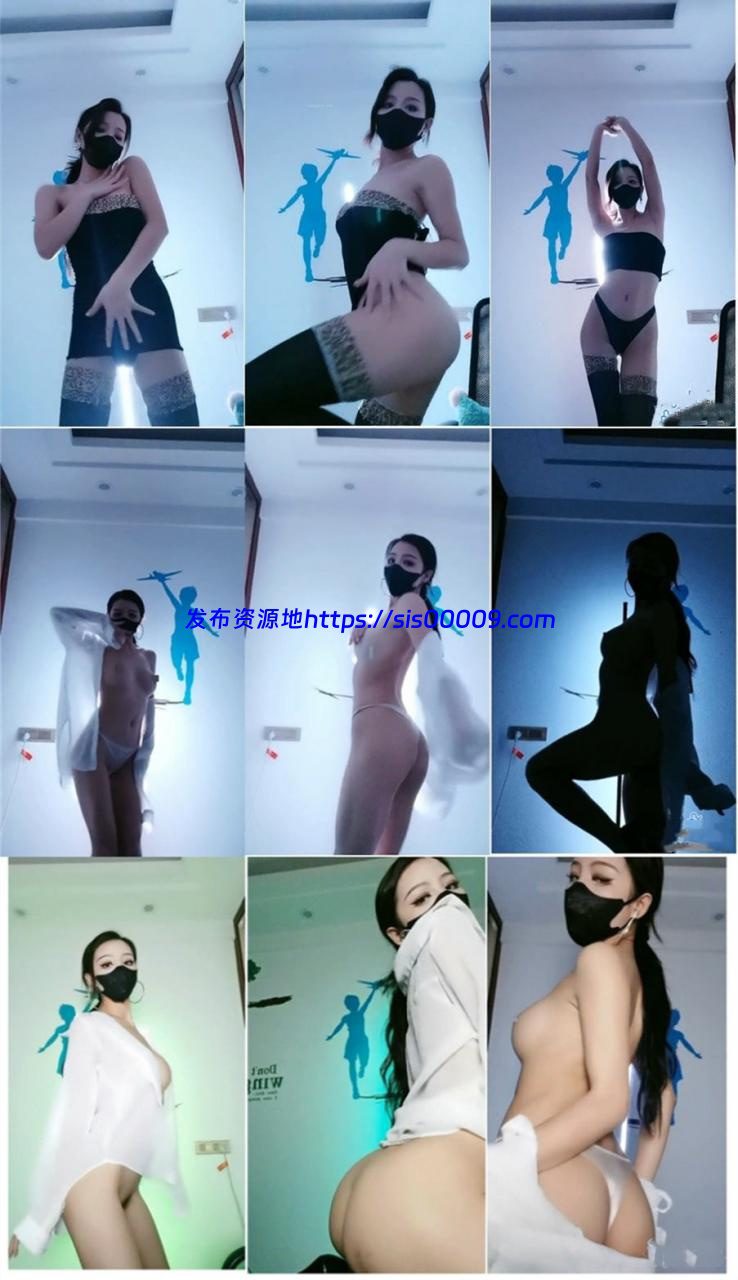 【宝宝的宝宝】魅惑你的眼-专业舞者下海怕被认识出戴口罩 1