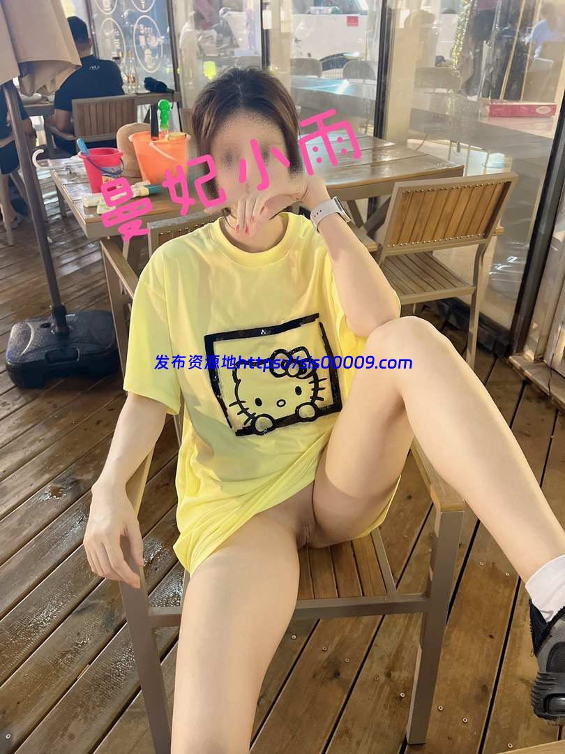 推特女神级网红 @曼妃小雨 联名@XIAOJINGYU【NP/75V/12GB】 1