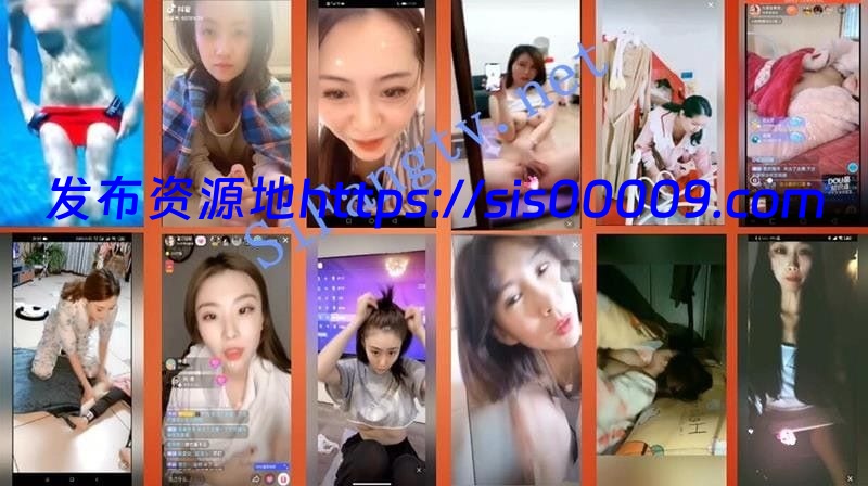 抖音上的精彩走光瞬间系列收集 [百度网盘/OD/1GB] 1