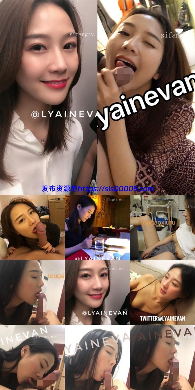 火爆全网最淫推特女神 特莱莎合集 8.86G 1