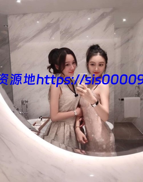 经贸学院完美露巨乳校花『李晓雅』激情【2v/1.27G】 3