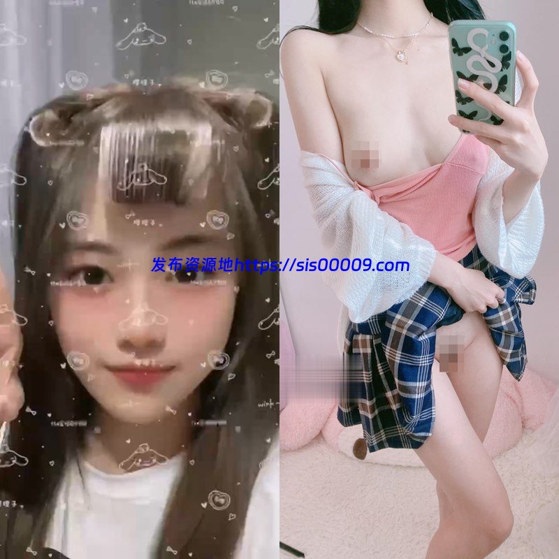 【更新】露脸福利姬 樱狸子极品31套【NP/NV/26GB】 1