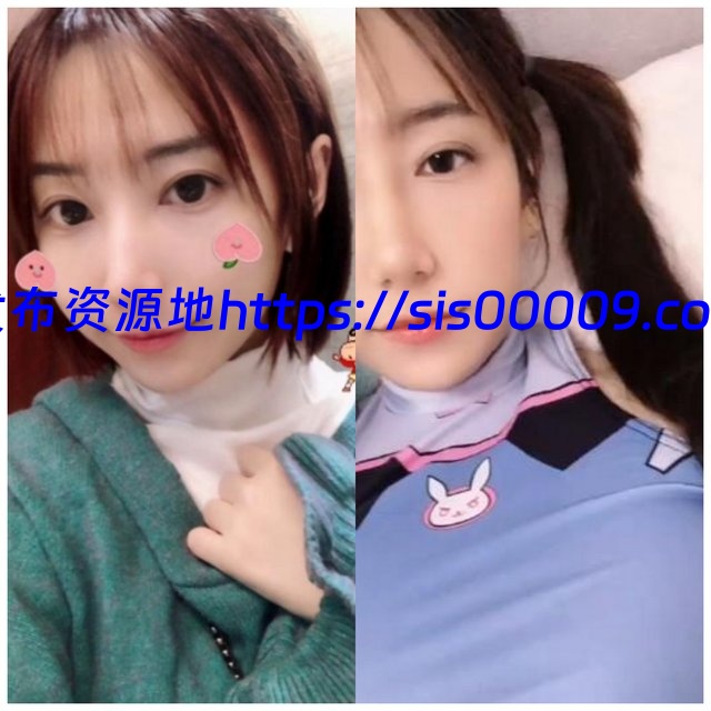 思思不约主播合集【多v/33G】 1